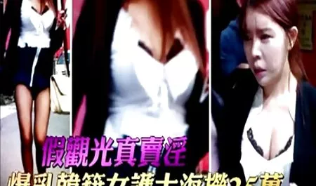 cam in deutsche sex videos